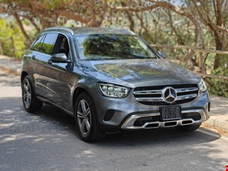 GLC Estate